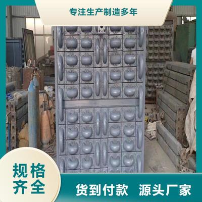 惠寧金屬鍋爐管廠家服務河北多地，專注金屬制品與煤炭銷售