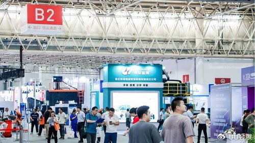 攜手創新共贏，構筑制晉未來——2025武漢智能工業自動化及機器人展覽與信息技術咨詢服務